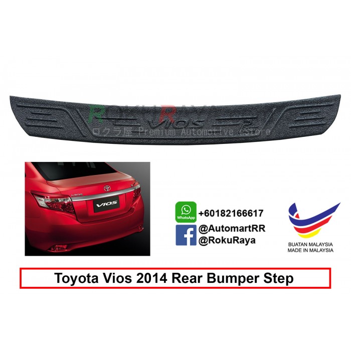 Toyota Vios (3rd Gen) 20132018 Custom Fit Original ABS Car Rear Bumper Step Scratch Guard